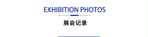 M-3手持式四探针电阻率测试仪_04