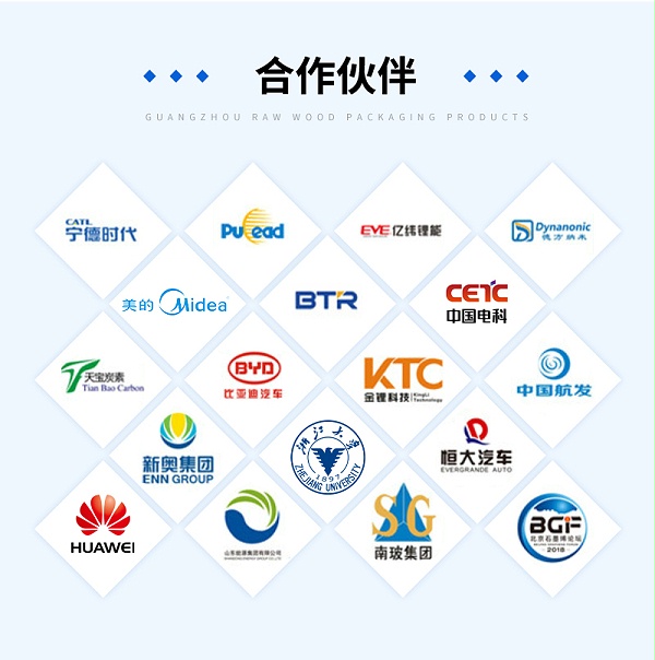 M-3手持式四探针电阻率测试仪_06