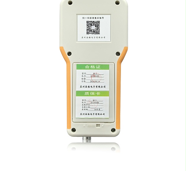 M-3手持式四探针电阻率测试仪_17