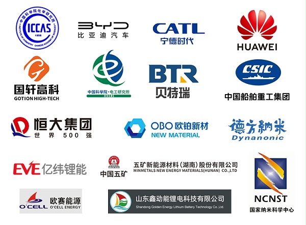 【合作客户】粉末电阻率测试仪