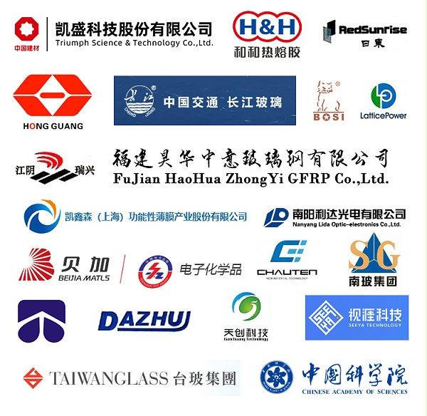 【合作客户】四探针测试仪核心场景