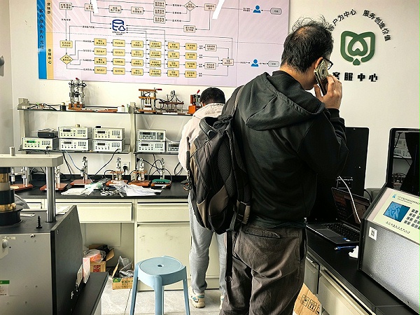 20251028103184878487