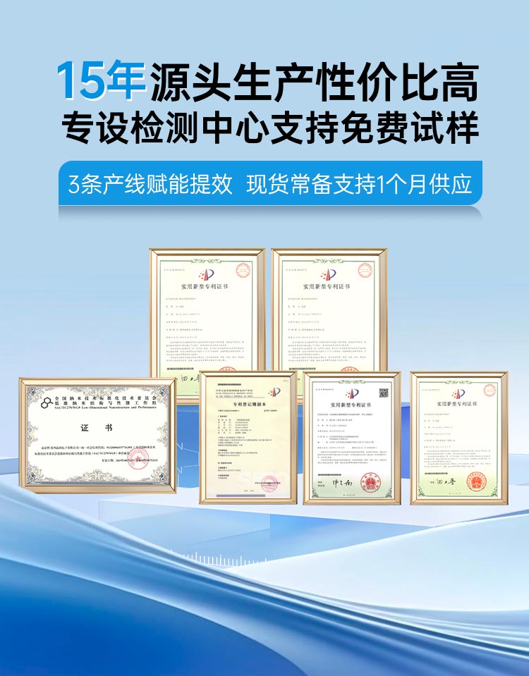 晶格电阻率测试仪15年源头生产性价比高