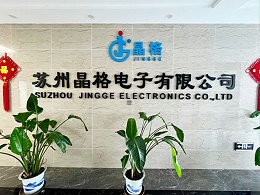 生产环境（一）