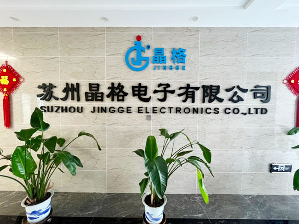 生产环境（一）