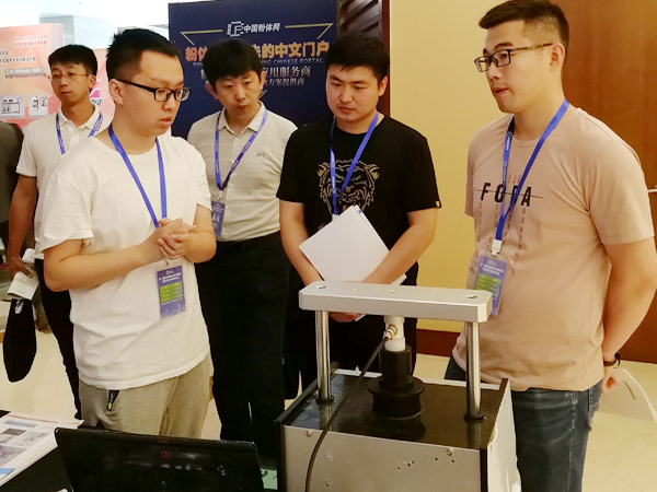 企业风采（四）