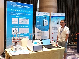 企业风采（三）