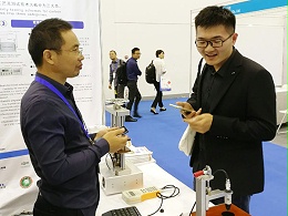 企业风采（二）