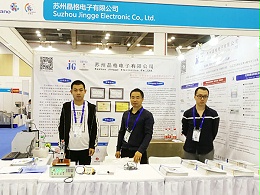 企业风采（一）