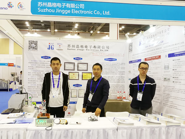 企业风采（一）