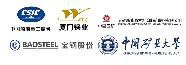 【合作客户】粉末冶金电阻率＆压实密度测试