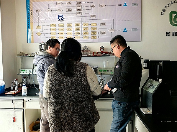 20260112092047244724