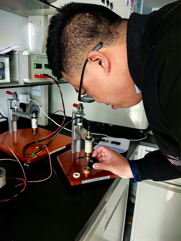 20260112092075577557