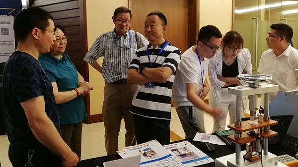 晶格亮相第二届低碳纳米材料制备及应用技术高峰论坛