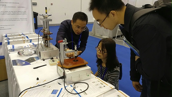 晶格燃爆第十届中国国际纳米技术产业博览会