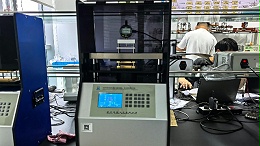 深圳氢辉能源携手苏州晶格完成钛毡钛网电阻测试