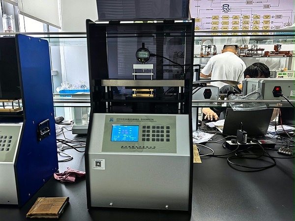 20250425151911771177