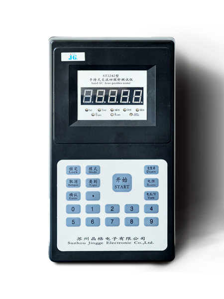 ST2242手持式交流四探针测试仪