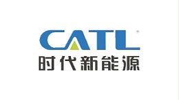 时代新能源