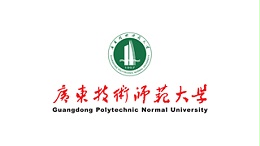 广东技术师范大学