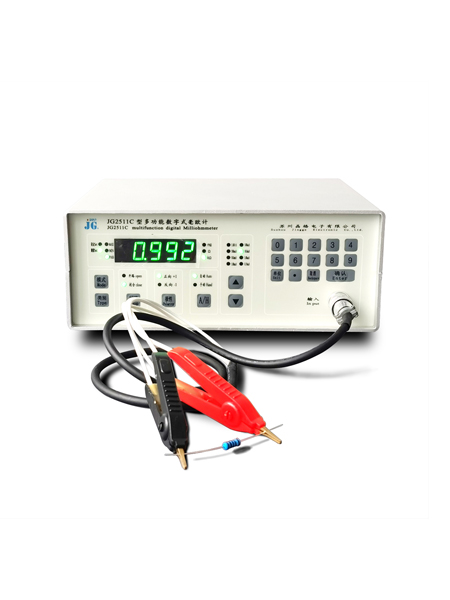 JG2511C多功能数字式毫欧计