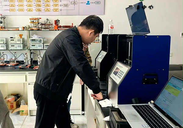 ScreenShot_2025-11-20_143758_448