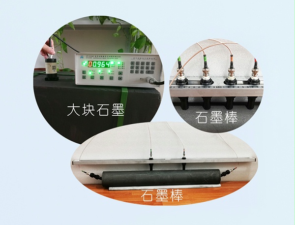 ST2258C石墨碳素电阻率测试仪_04