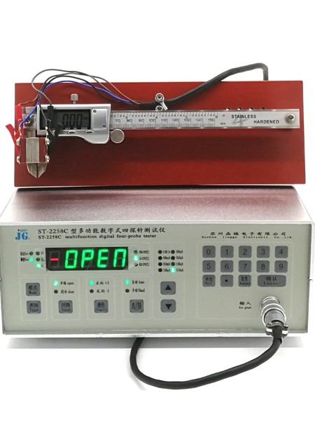 导电纤维电阻率测试仪