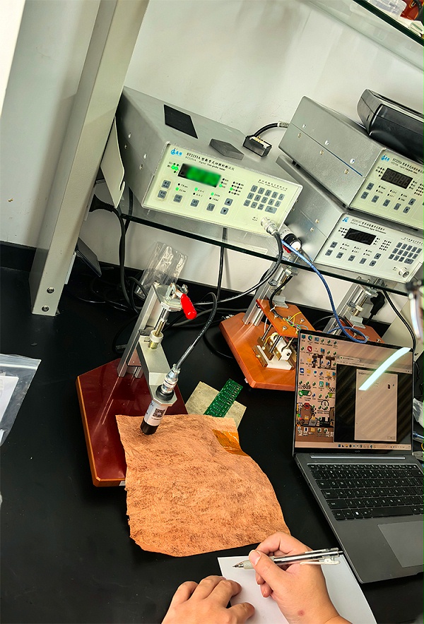 20251203125232843284