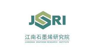 江南石墨烯研究院